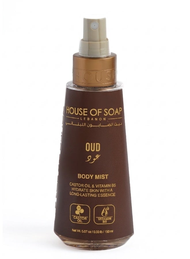 Oud Refreshing Body Mist Long Lasting Fragrance Spray for Daily Use – 150ml