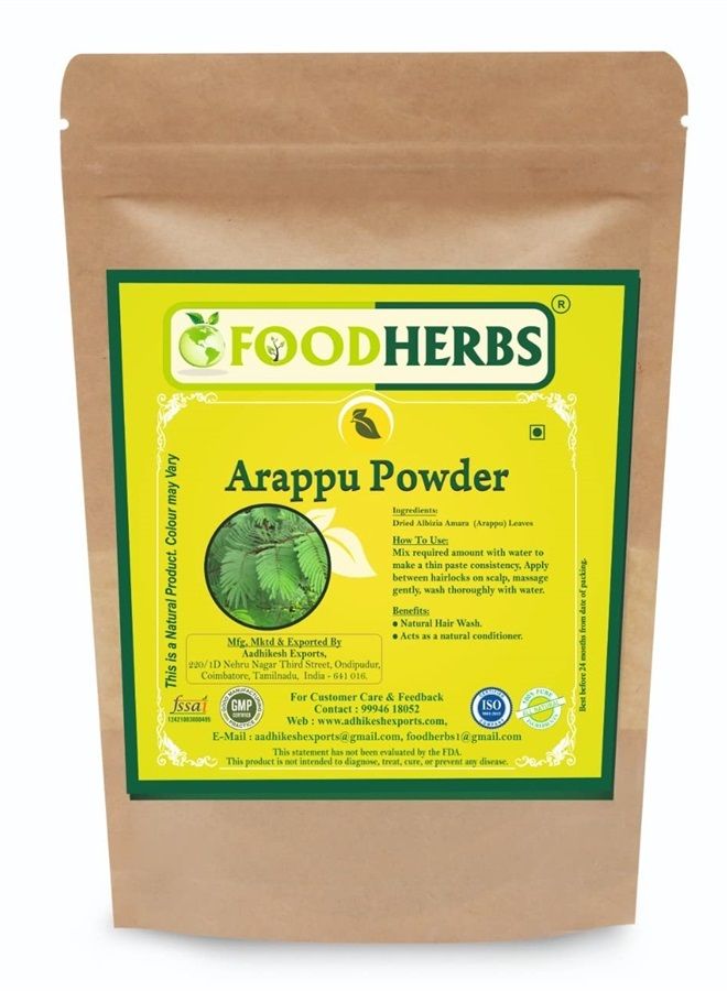 FOODHERBS Arappu Powder | Albizia Amara | Natural Shappoo And Conditioner | 200 Gms/0.44 Lbs | Herbal | Traditonal Hair Wash | Helps With Hair Fall, Scalp Care | Natural
