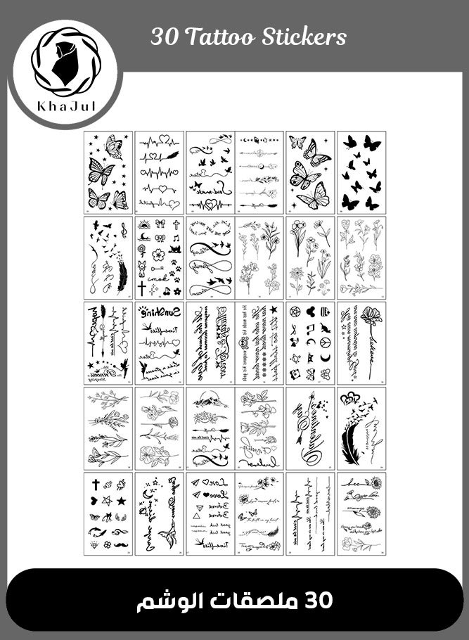 30-Sheets Waterproof Temporary Tattoo Stickers, Butterfly Love Heartbeat Anchor Text Line Flower for Kids Adults Men and Women - Black