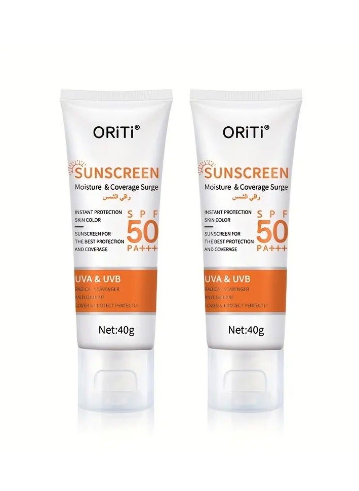ORiTi 2pcs Light Beige-Caring Sunscreen - Sun Protection & Concealer in One, Moisturizing Brightening Isolation with / Anti-Oxidation Protection, Natural Tint 40g