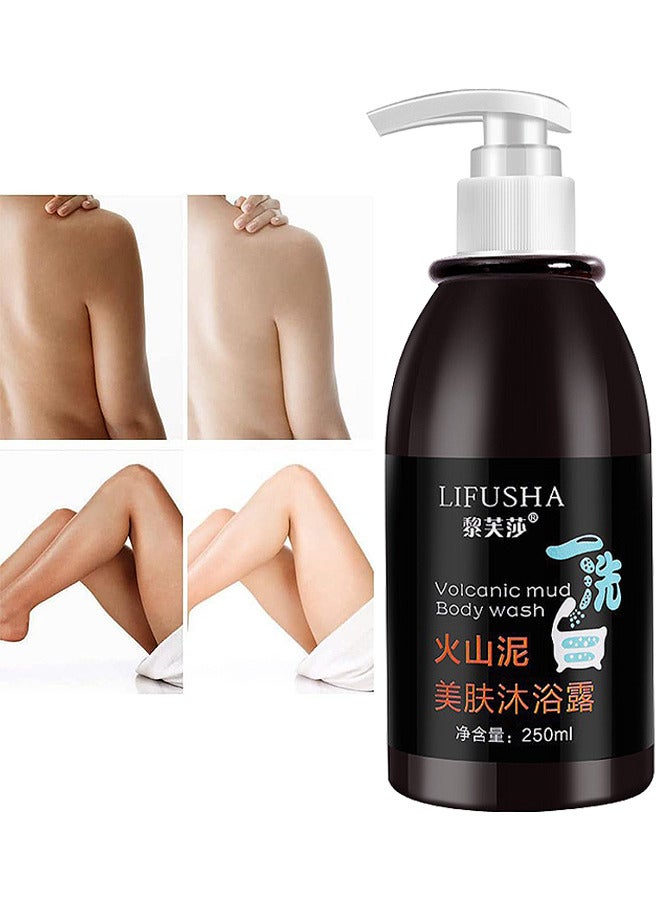 Volcanic Mud Body Wash Shower Gel Deep Sea Mud Whitening Body 250ML