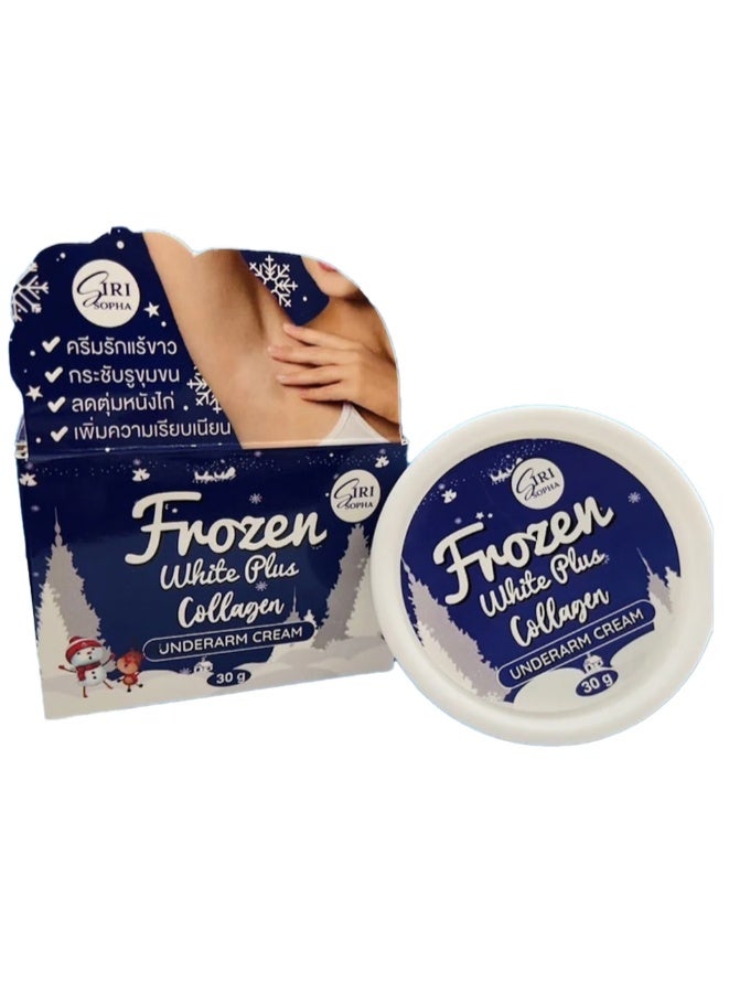 Frozen White Plus Collagen Underarm Cream - 30g