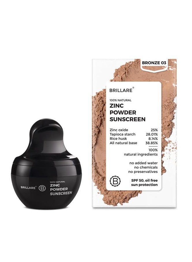 ZINC POWDER SUNSCREEN 4 GM - 3 (BRONZE)