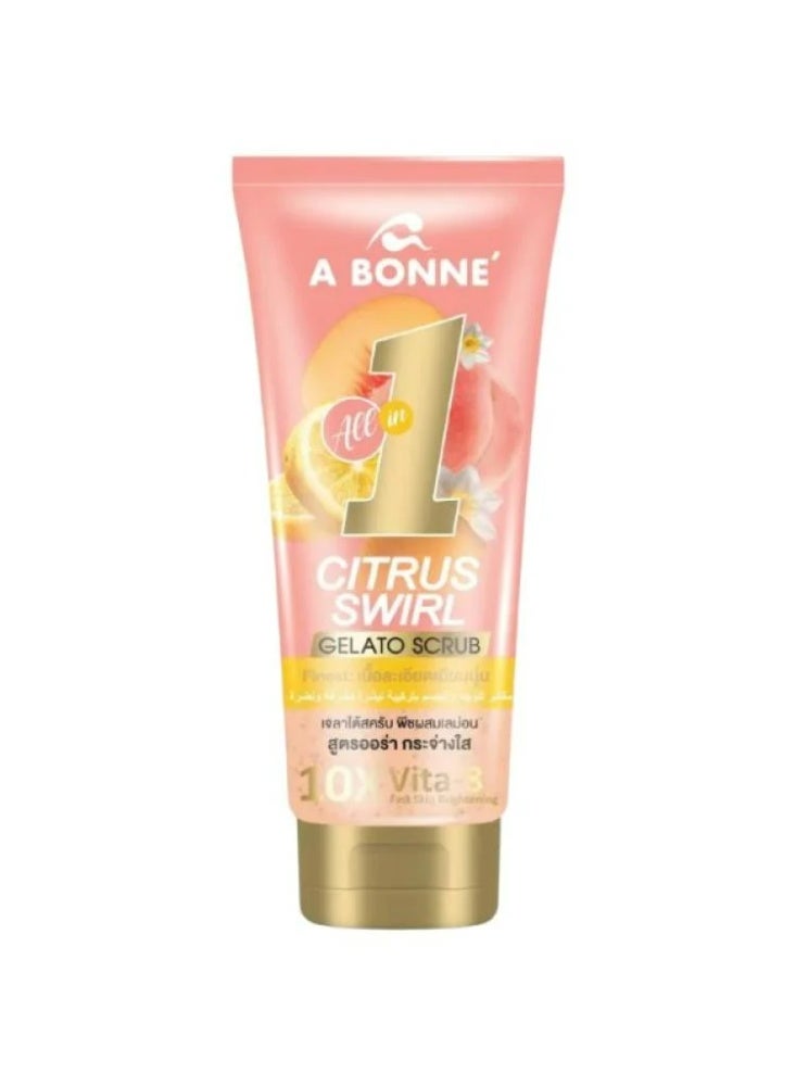 Citrus Swirl Velvet Sugar Crush Premium Brightening Sugar Body Scrub 300g