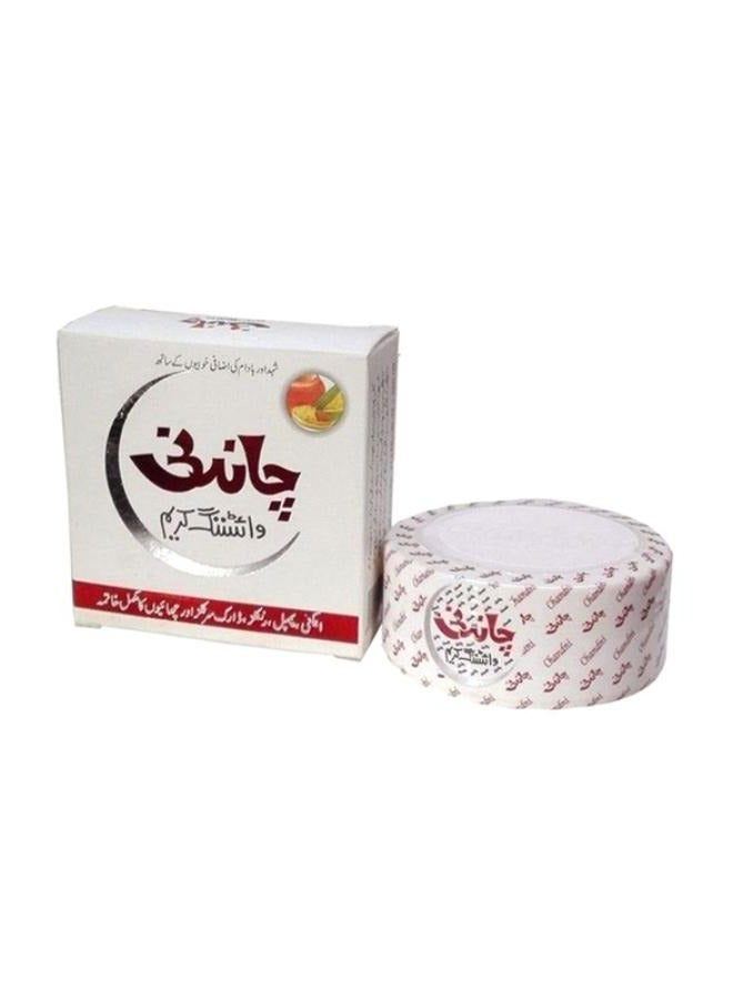 Beauty Whitening Cream 30 g