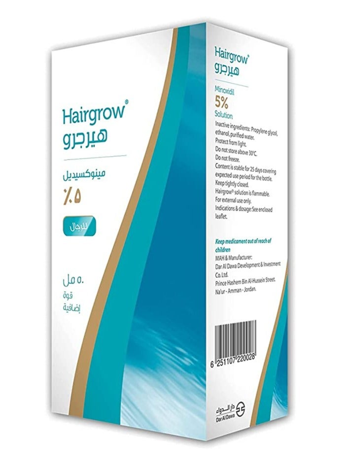 Dar Al Dawa Hairgrow 5% minoxidil 50ml