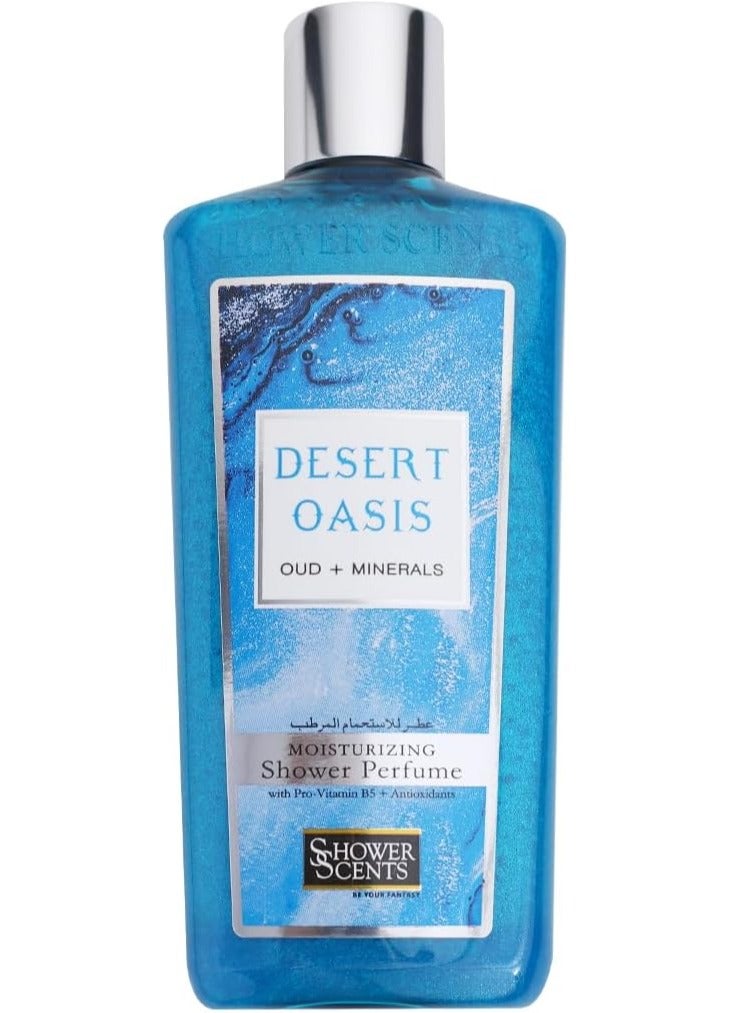 Shower Scents Desert Oasis Shower Perfume 312 ml