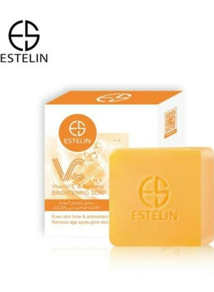 Vitamin C & Turmeric Brightening Soap 100 g