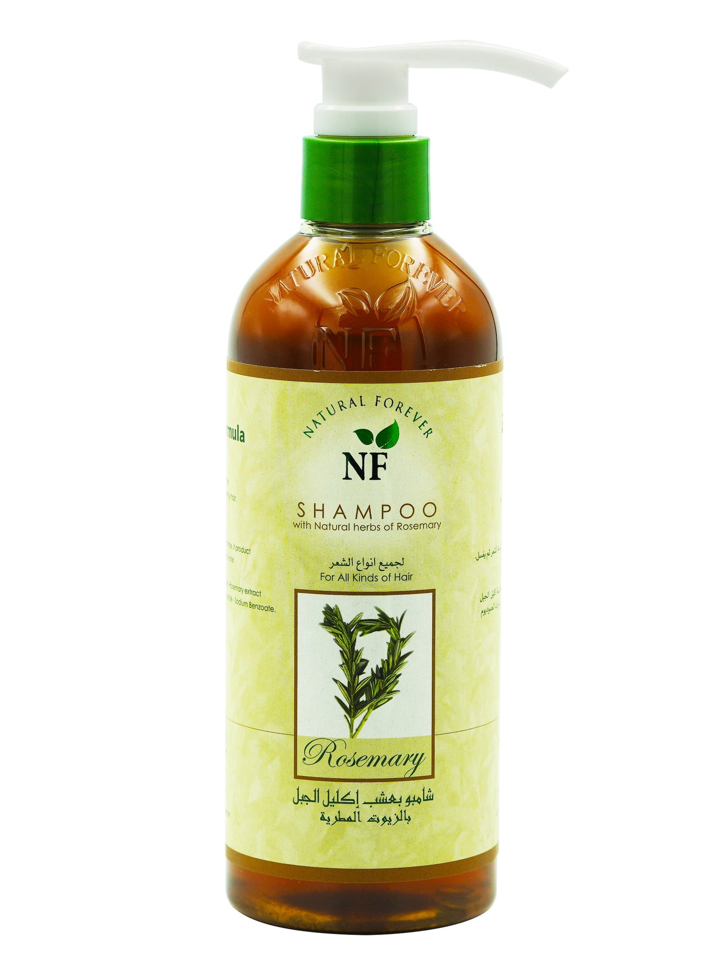 Rosemary Shampoo for All Kind of Hair, 500ml