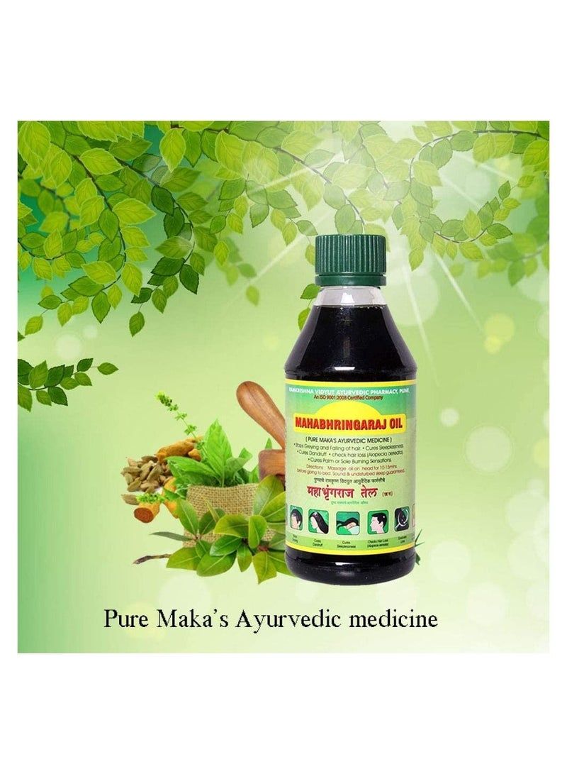 MahaBhringaraj Ayurvedic Hair Oil By RamaKrishna Vidut Ayurveda 50ml