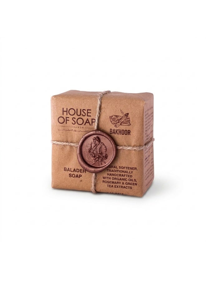 Bakhour Traditional Baladi Soap Deep Cleansing Moisturizing Bath Soap for Soft Healthy Skin – 210g