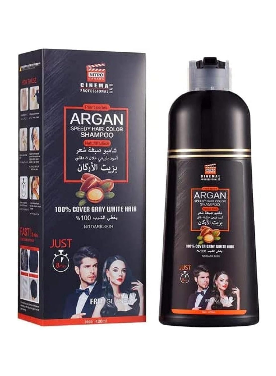 Nitro Canada Argan Speedy Hair Color Shampoo 420ml | Instant Gray Coverage in 8 Minutes