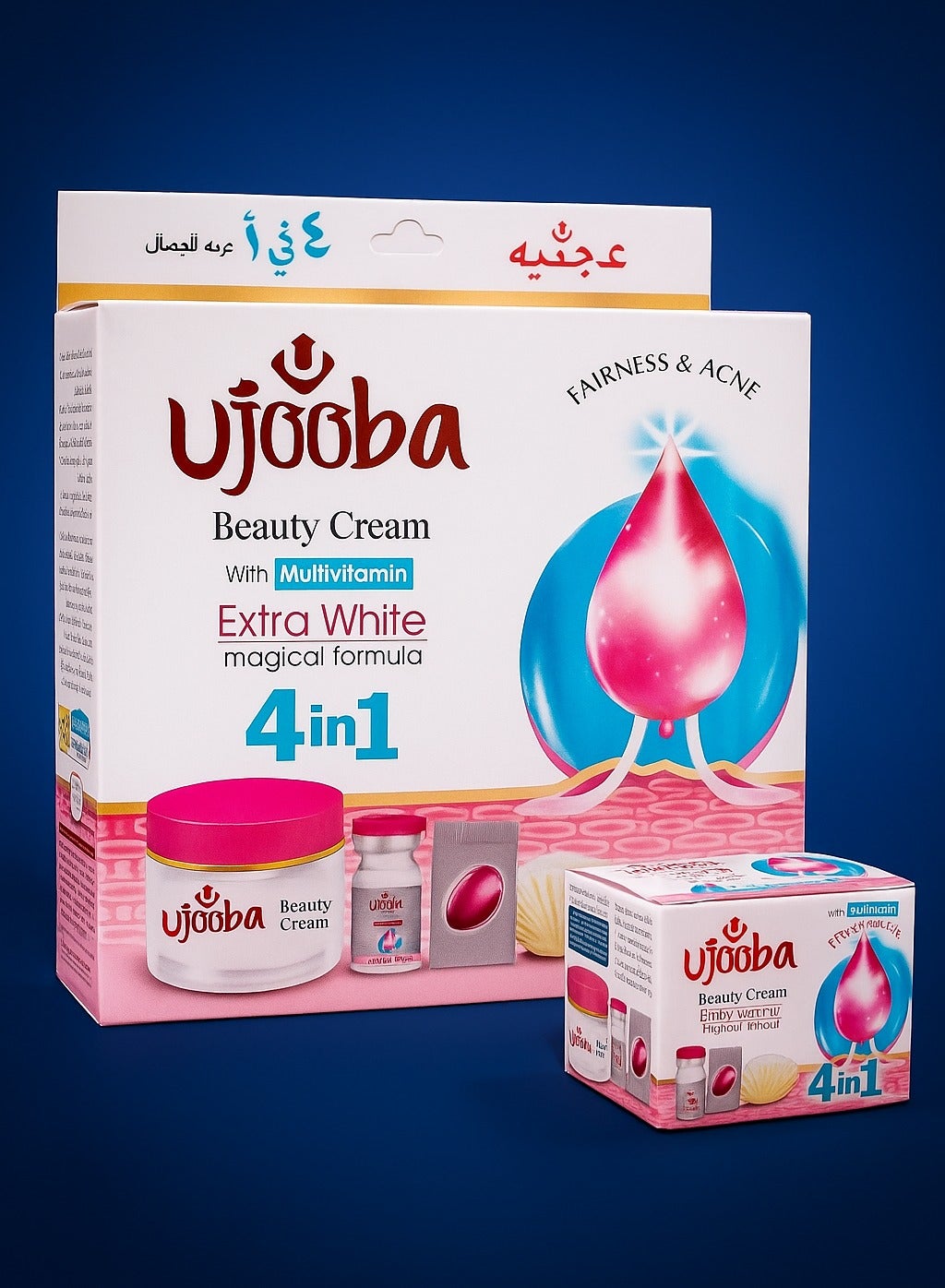 Beauty Cream Extra White 4 in 1 Magical Formula 12 Pcs
