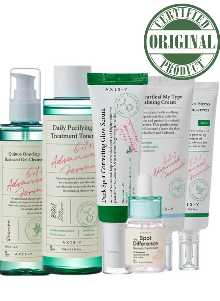 Optimal Collection for Glowing Skin - Complete Skincare Routine with Purifying Cleansing Gel, Treatment Toner, Brightening Glow Serum, Soothing Calming Cream, and Protective Sunscreen (555ml)