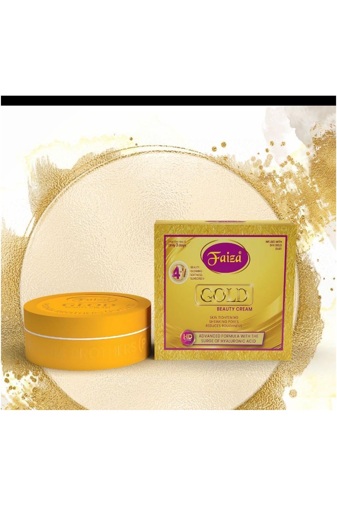 Faiza Cream Gold Beauty Cream