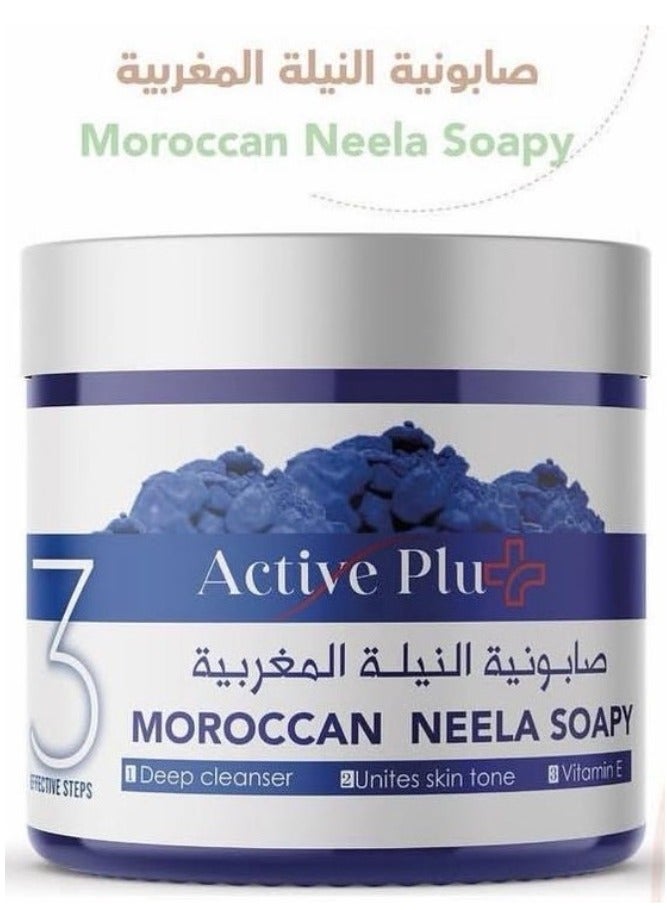 Moroccan Neela Soapy – Whitening & Deep Cleansing Body Scrub with Vitamin E – 400ml