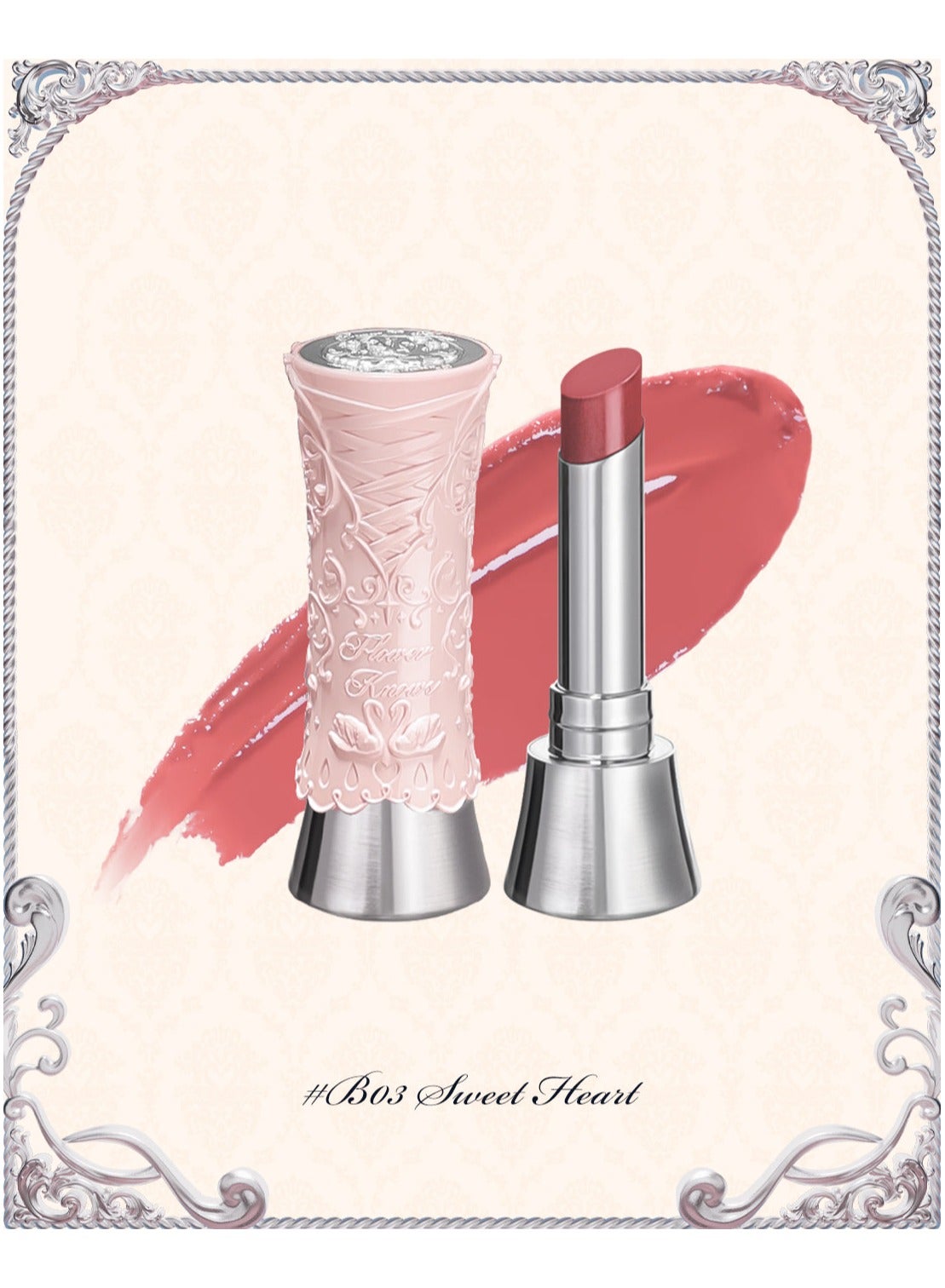 Swan Ballet Solid Lip Glaze Mirror Lipstick Processional Makeup Lip-gloss Moisturizing Hydrating Lipstick (B03 Sweet Heart)