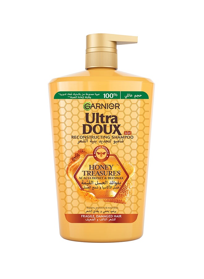Ultra Doux Honey Treasures Reconstructing Shampoo