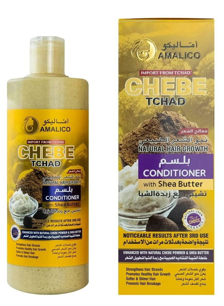 African Chebe Powder Conditioner for Hair Growth with Shea Butter Ready to Use Sweet Almond, Palm, Olive Oil Deep Scalp Nourishment Sulphate Free 500 ml