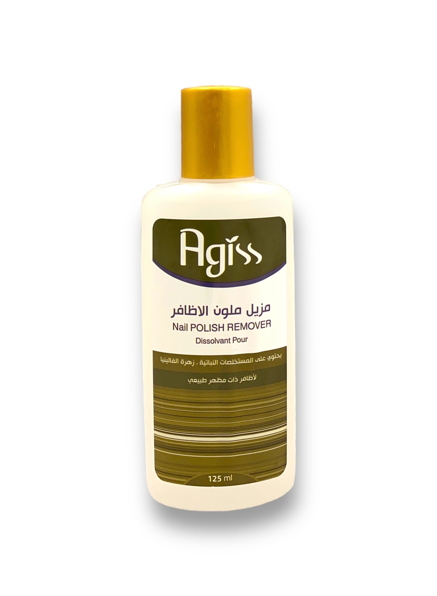 Agiss Nail Polish Remover Vanilia 125 Ml