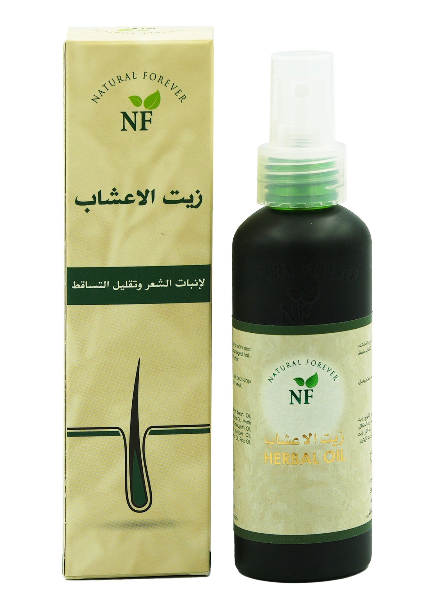 Herbal Hair Oil 160ml
