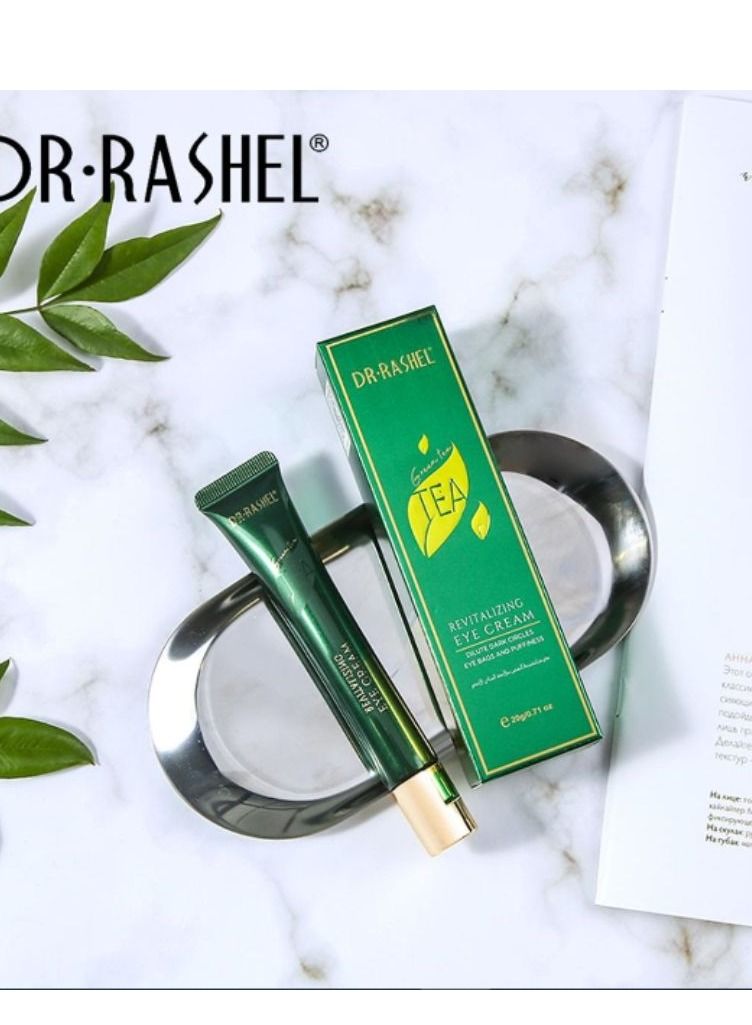 Green Tea Revitalizing Eye Cream Dilute Dark Circles Eye Bags And Puffiness Green 20grams