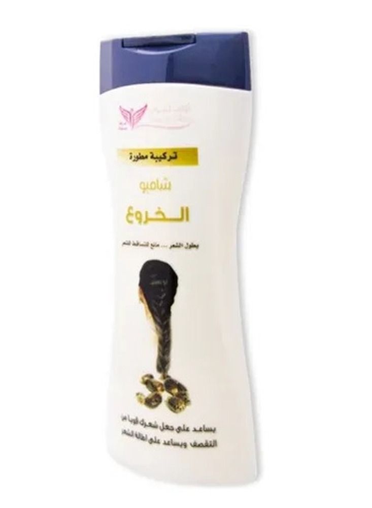 Castor Shampoo White 450ml