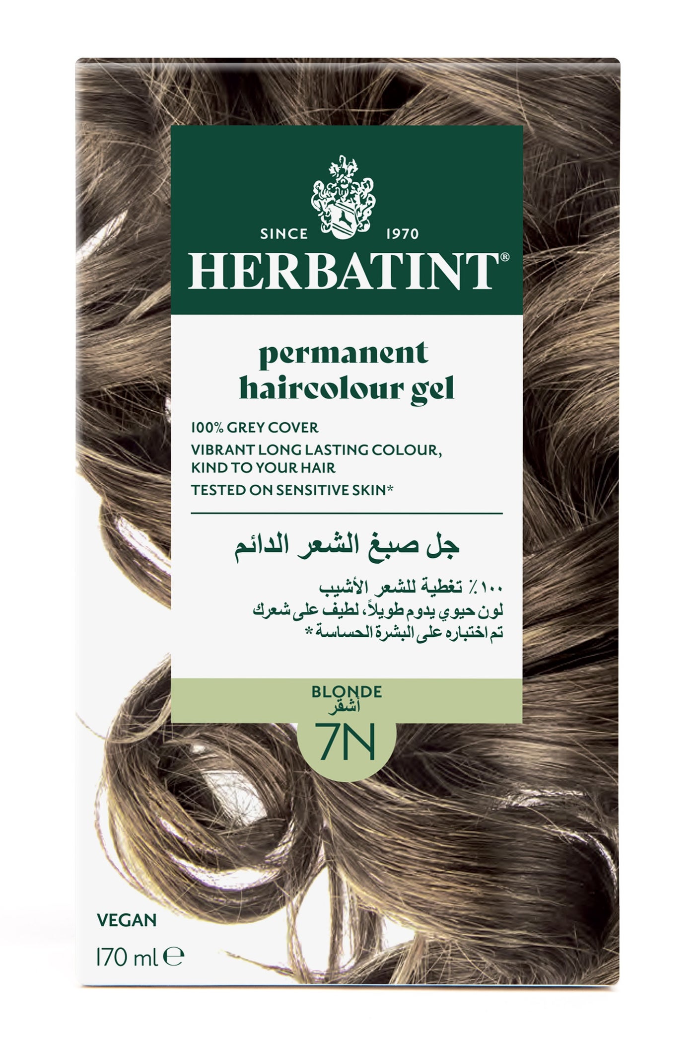 Permanent Hair Color Gel 7N Blonde (4.56 Fl Oz Kit) – Natural Blonde Hair Color for Complete Gray Coverage, with Herbal Extracts, Ammonia-Free, Vegan