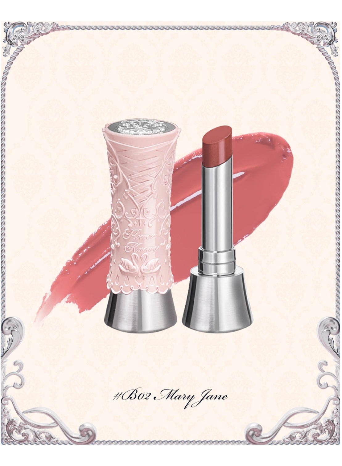 Swan Ballet Solid Lip Glaze Mirror Lipstick Professional Makeup Lip-gloss Moisturizing Korean Hydrating Lipstick (B02 Mary Jane)