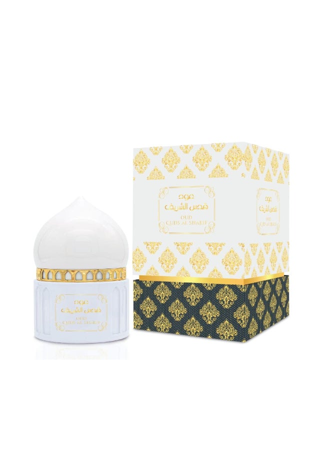 Oud Quds Al Sharif Bukhoor 100 Grms - image 2