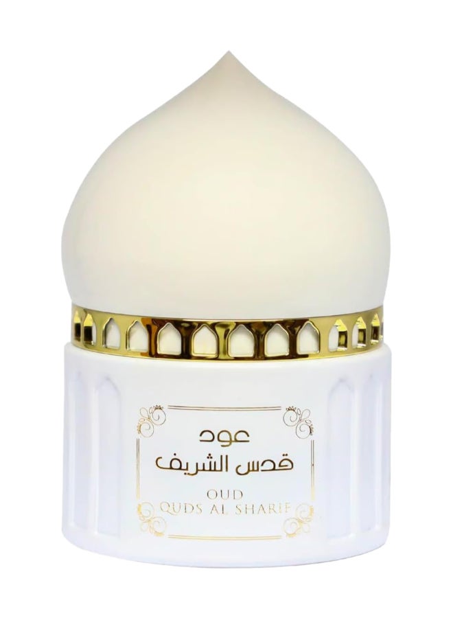 Oud Quds Al Sharif Bukhoor 100 Grms
