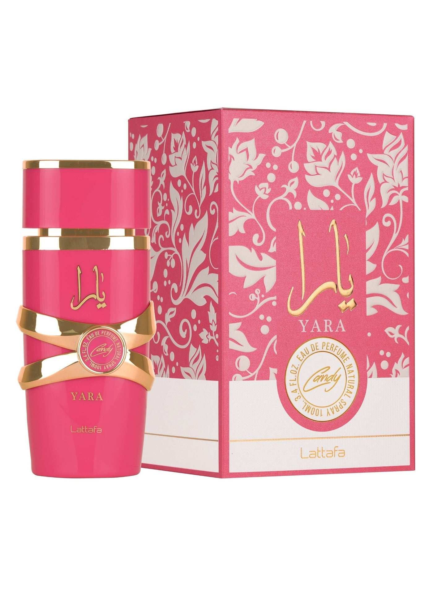 Yara Candy Eau de Parfum 100ml - image 2