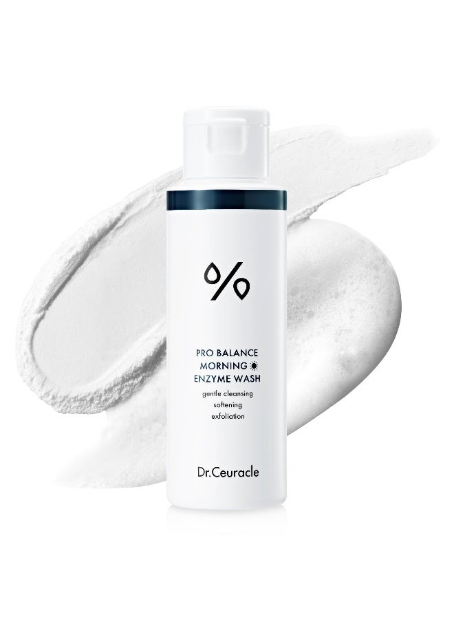 Pro Balance Morning Enzyme Wash Powder Cleanser 50g | Infused With Probiotic Complex | Gentle Exfoliating, Sebum Control, Hydrating & Skin Barrier Care, 1.76 oz