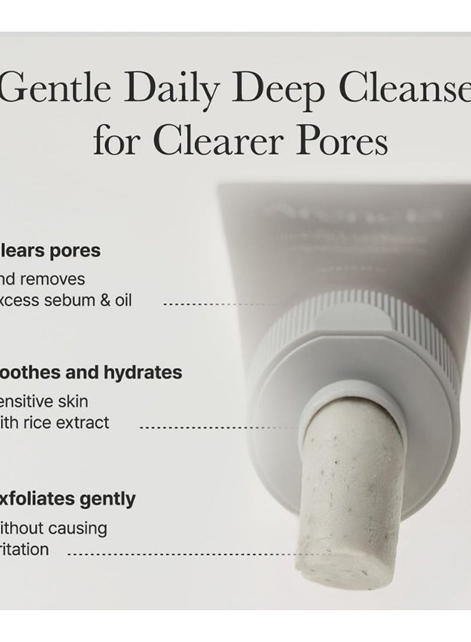 Rice + LHA Pore Control Rice Cake Cleanser (150g) - image 3
