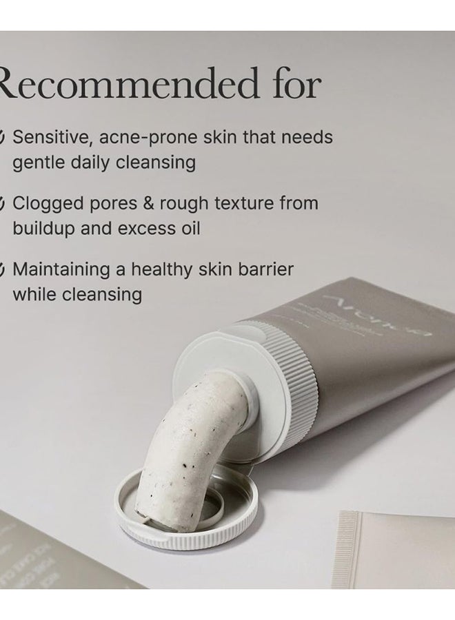 Rice + LHA Pore Control Rice Cake Cleanser (150g) - image 6