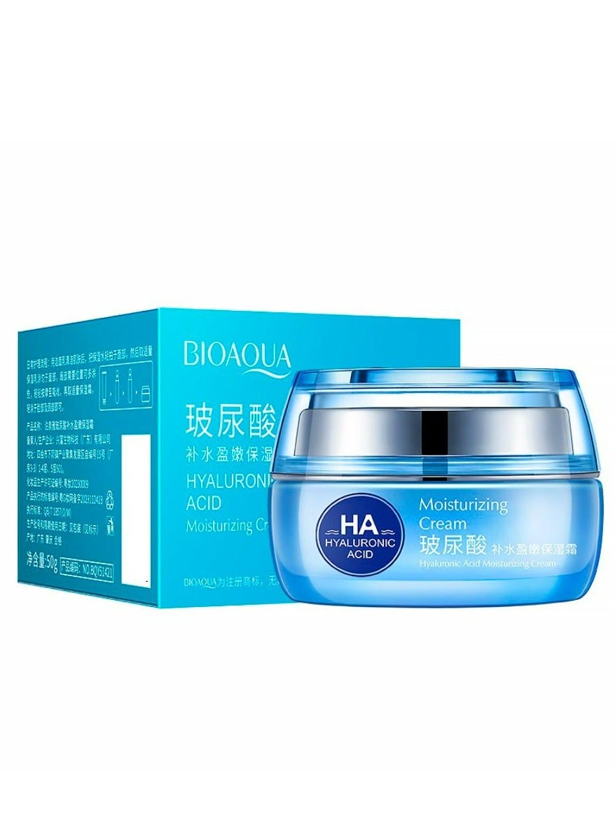 Hyaluronic Acid Moisturizing Cream 50g