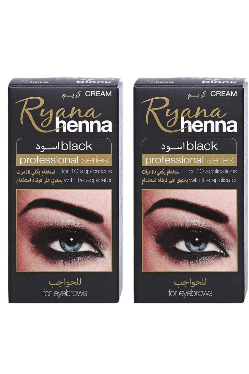 Henna Professional Set For Eyebrows Black 2 Pcs
