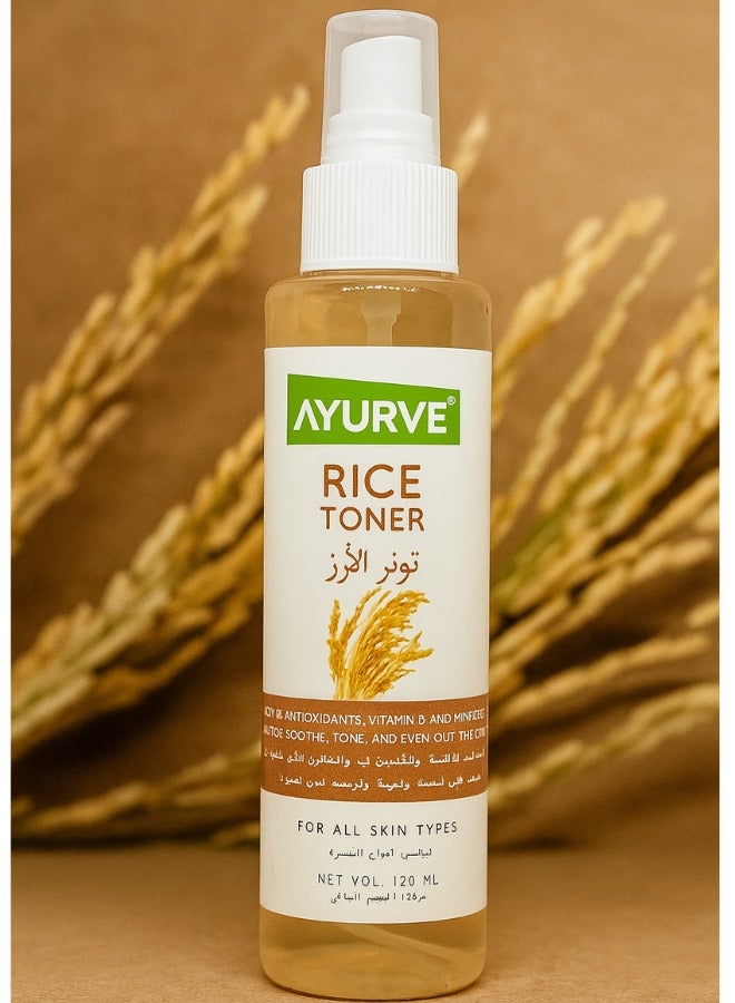 Rice Toner – Brightening & Skin-Toning Face Mist – Rich in Antioxidants & Vitamin B – 120ml – For All Skin Types