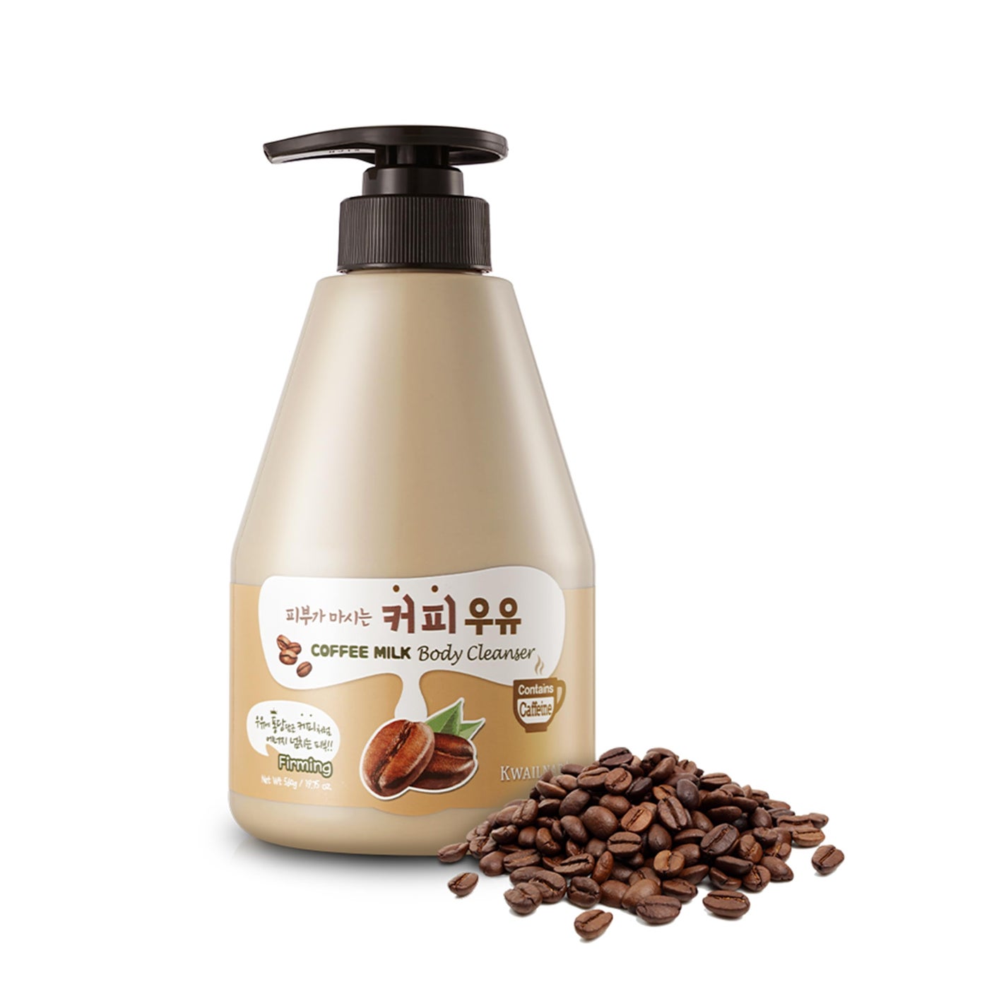 Kwailnara Coffee Milk Body Wash â€“ Korean Body Wash with Coffee Extract for Energized Skin 560 g / 19.75 oz.