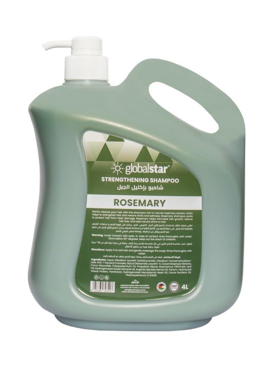 Globalstar Strengthening Rosemary Shampoo 4L