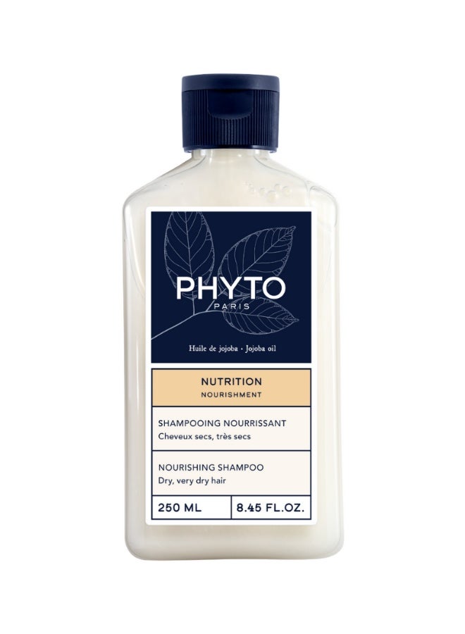 Phyto Nourishment Nourishing Shampoo, Softening Shampoo for Dry & Very Dry Hair, Sulfate & Silicone-Free 250ml