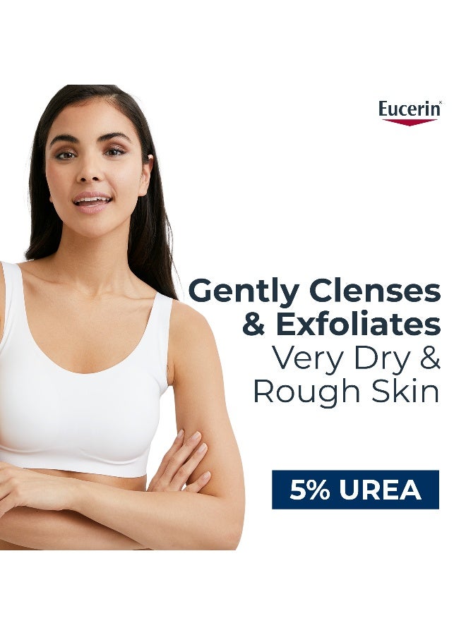 Urea Repair Plus Gentle Shower Gel 400ml - image 2