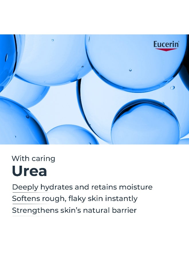 Urea Repair Plus Gentle Shower Gel 400ml - image 5