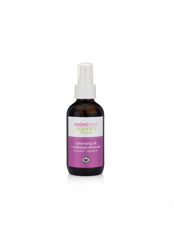 Cleansing Oil And Makeup Remover, Camellia + Squalane, 2 floz (1 Pack)
