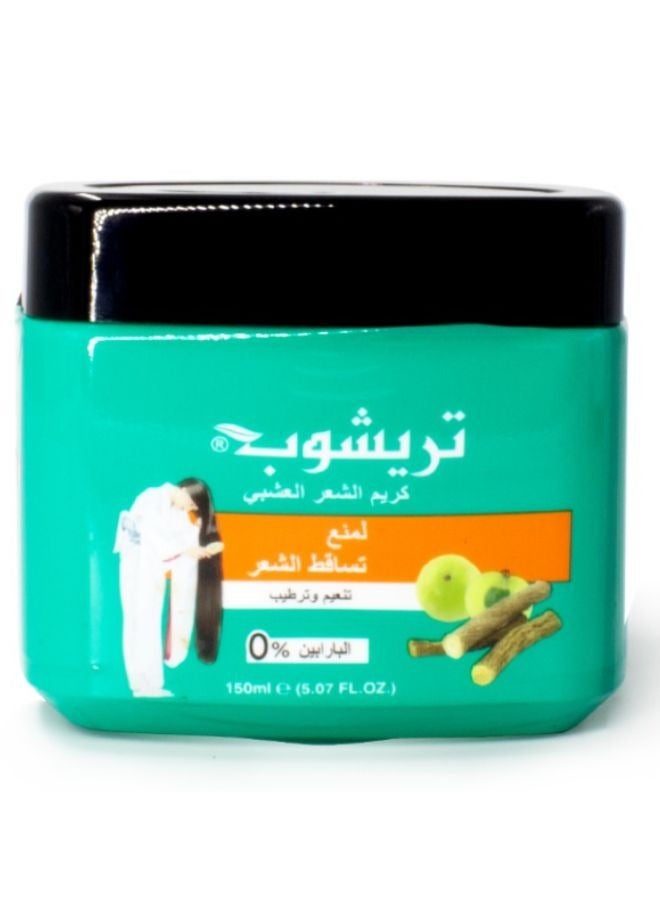 Hair Fall Control Herbal Hair Cream 150ml