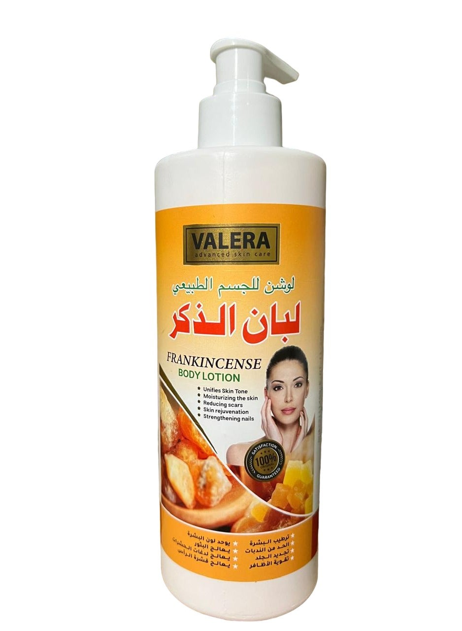 Frankincense Body Lotion 480 ML