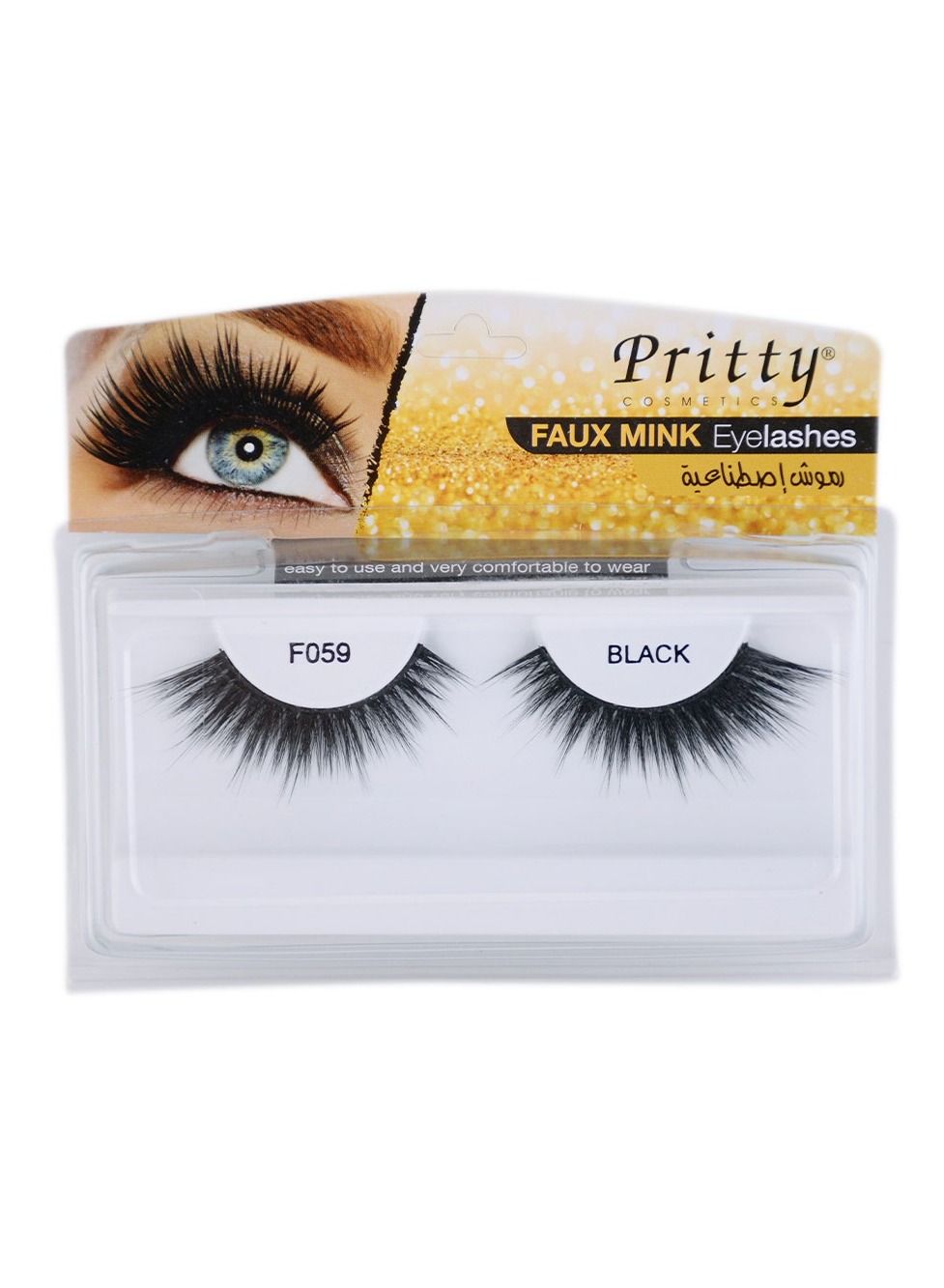 Faux Mink 059 Strip Eyelash