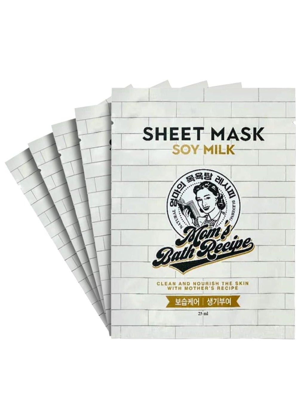 5-Pack Soy Milk Face Masks - Deep Hydration & Skin Nourishment - Enriched with Yogurt, Honey, Bamboo, Vitamins & Minerals - Dermatologist-Tested & Laboratory Certified