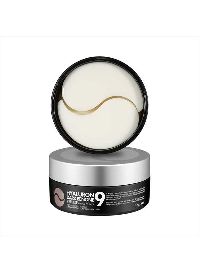 MEDI-PEEL Hyaluron Dark Benone Peptide9 Ampoule Eye Patch 1.6g x 60 piece | Brightening Eye Area, Moisturizing and Glowing Function | Korean Skincare, For All Skin Types