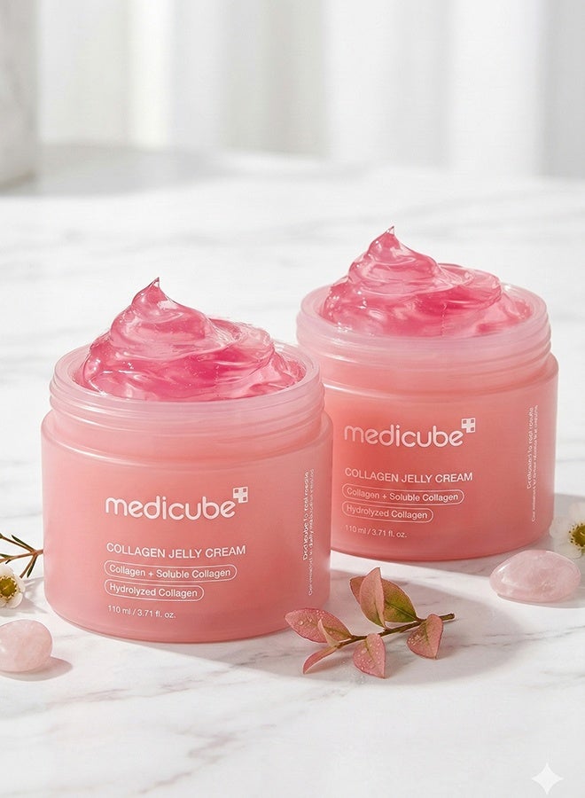 Pack Of 2 Collagen Jelly Cream- Niacinamide And Freeze-Dried Hydrolyzed Collagen - Boosts Skin'S Barrier Hydration And Gives 24H Glow And Lifted Look - No Artificial Color, Korean Skincare (3.71 Fl.Oz.) - image 4